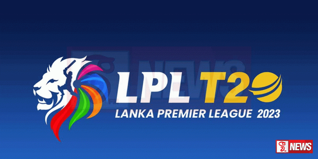 LPL දෙවන අවසන් පුර්ව තරගය අද