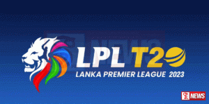 LPL දෙවන අවසන් පුර්ව තරගය අද