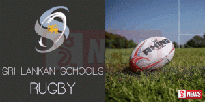 පළමු කොටසේ ඒ කාණ්ඩයේ ශූරයින් තෝරාගනු ලැබෙන තීරණාත්මක තරගය අද