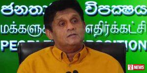 ජනාධිපති ප්රමුඛ ආණ්ඩුව සමග කිසිදු ගිවිසුමක් නැහැ