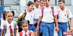 දෙවන පාසල් වාරයේ පළමු අදියර අදින් අවසන්