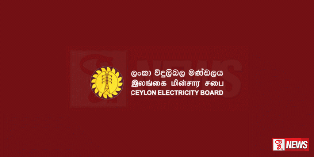 ජල විදුලි ජනනය සියයට 15 ක් දක්වා පහළට