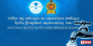 මුර ක්රමය යටතේ ජලය ලබා දීමට පියවර