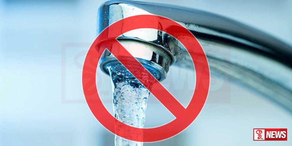 සෙනසුරාදා ජල කප්පාදුවක්