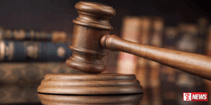 ඇතුගල රක්ෂිතයට ගිනි තැබූ යුවල රක්ෂිත බන්ධනාගාරයට