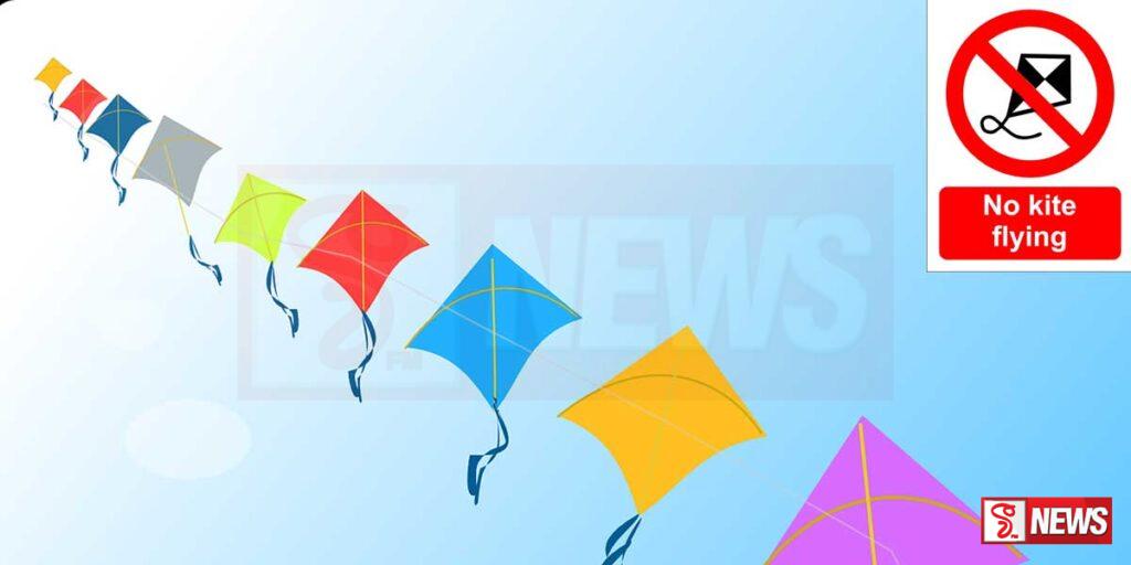 ගුවන් තොටුපළක කිලෝමීටර් 5 ක් ඇතුළත සරුංගල් යවන්න බෑ