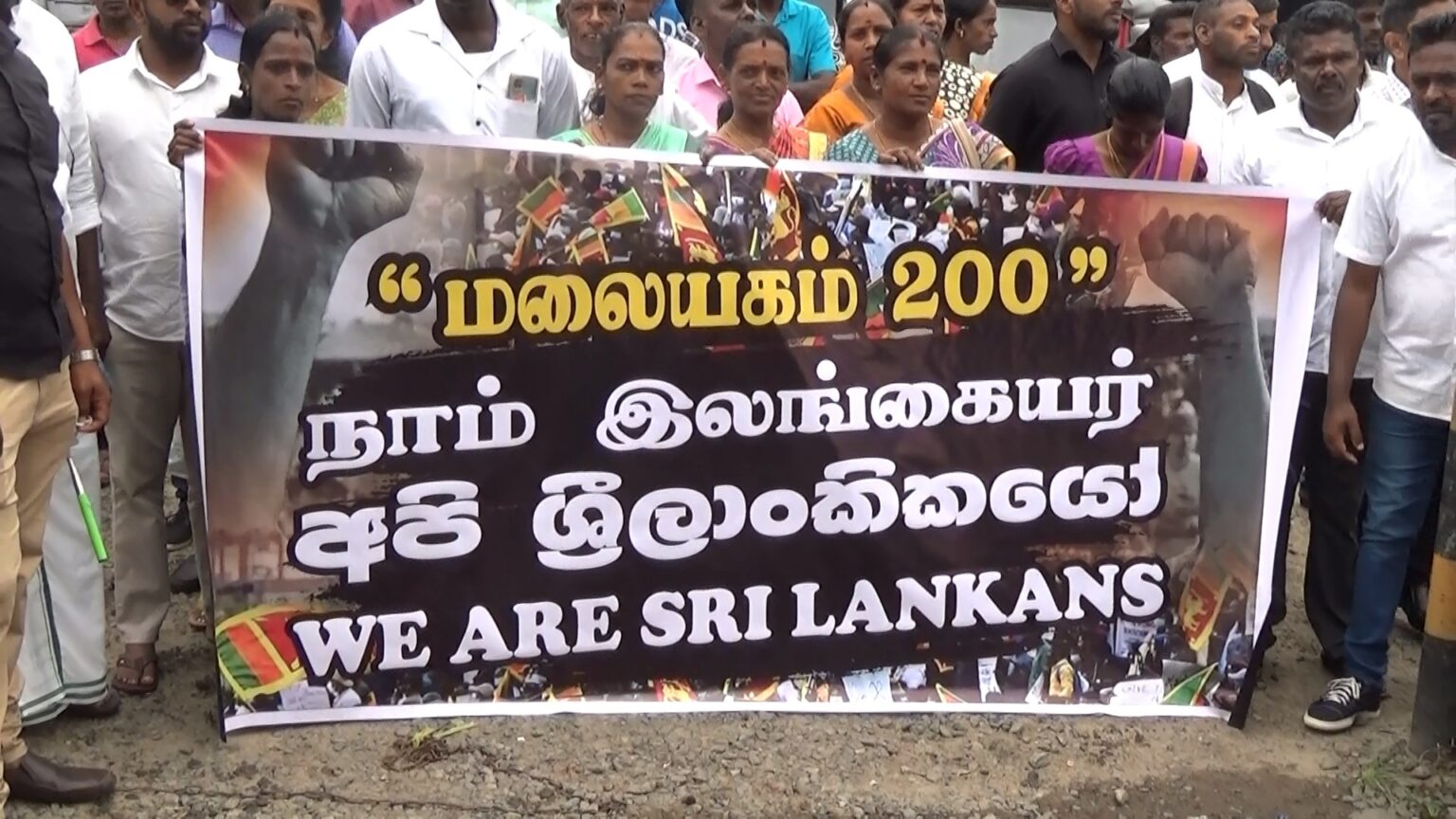 දමිල ප්රගතිශිලි සන්ධානය දෙකට බෙදි පා ගමනක.