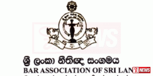 නීතිඥ සංගමයෙන් ජනපතිට ලිපියක්