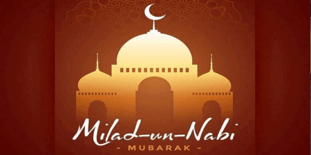 නබි තුමන්ගේ ජන්ම දිනය හෙවත් මිලාද් උන් නබි උත්සවය අද