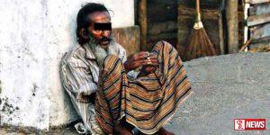 නාගරික යාචකයන් පිළිබඳව සංගණනයක්