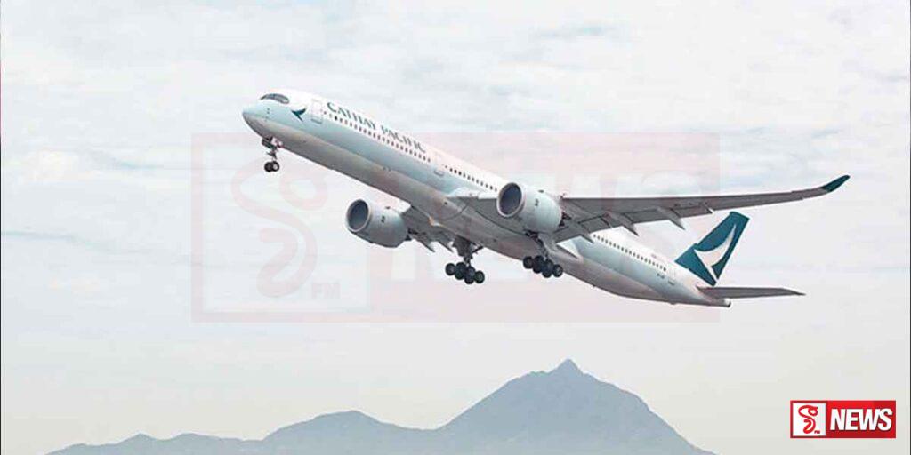 කැතේ පැසිෆික් නැවත කොළඹට