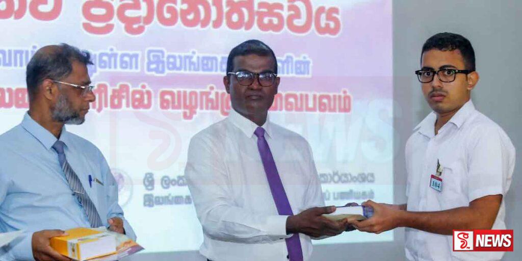 රටවිරු දරුවන් 157 දෙනෙකුට ශිෂ්යත්ව