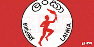 ඩීසල් නැව් තොග 4 ක් මිලදී ගැනීමට අමාත්ය මණ්ඩල අනුමැතිය