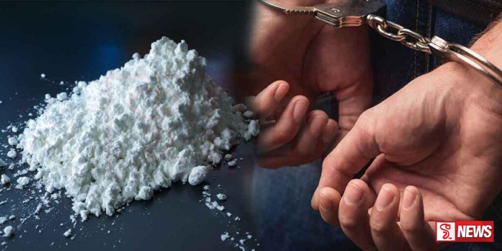 කෝටියක කොකේන් සමඟ පුද්ගලයෙකු අත්අඩංගුවට