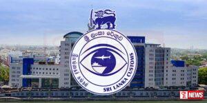 රේගු භාරයේ රඳවා ඇති වාහන 133ක ලිපිගොනු අස්ථානගත වෙලා