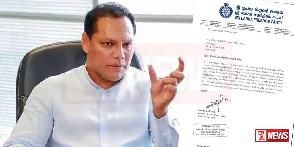 දයාසිරිට නිදහස් පක්ෂයේ දොර වැහෙයි