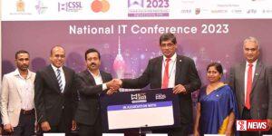 ඩිජිටල් ආර්ථිකය නගා සිටුවීමෙන් 2030 වන විට ඩොලර් බිලියන 15 ක ආදායමක්