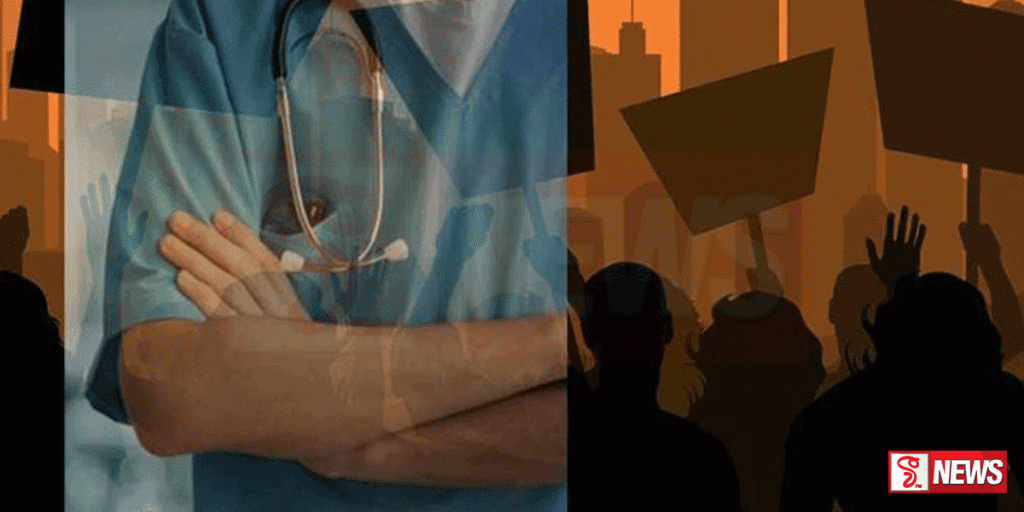 සෞඛ්ය සේවකයින් අදත් විරෝධතාවක