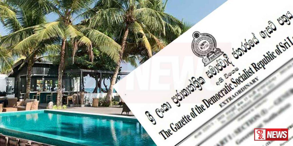 කොළඹ හෝටල් හා නවාතැන් සපයනු ලබන ස්ථාන ගැන ගැසට් නිවේදනයක්