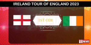 අයර්ලන්ත හා එංගලන්ත කණ්ඩායම අතර පැවැත්වෙන එක්දින තරගාවලිය අද