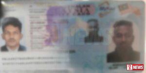 ලංකාවේ ගමන් බලපත්රයකින් දිවයිනට පැමිණි විදේශිකයෙක් පිටුවහල් කෙරේ