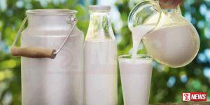 ඊයේ විවෘත වූ එළකිරි වැඩක්