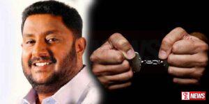 හිටපු පාර්ලිමේන්තු මන්ත්රී නිශාන්ත මුතුහෙට්ටිගම මහතා රක්ෂිත බන්ධනාගාරගත කරයි