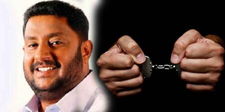 හිටපු පාර්ලිමේන්තු මන්ත්රී නිශාන්ත මුතුහෙට්ටිගම මහතා රක්ෂිත බන්ධනාගාරගත කරයි