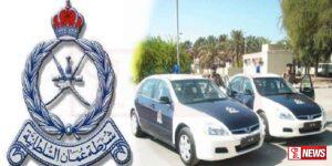 ඕමාන් රාජකීය පොලිසියට පැමිණිලි කරන්න සිංහල භාෂාවෙන්ද අවස්ථාවක්