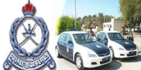 ඕමාන් රාජකීය පොලිසියට පැමිණිලි කරන්න සිංහල භාෂාවෙන්ද අවස්ථාවක්