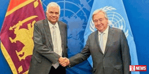 එක්සත් ජාතීන්ගේ මහ ලේකම් හා ජනපති අතර විශේෂ හමුවක්