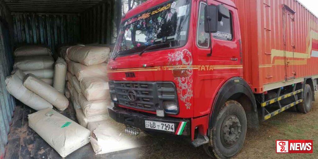 කසල තේ තොගයක් සමග සැකකරුවන් හත්දෙනෙක් අත්අඩංගුවට