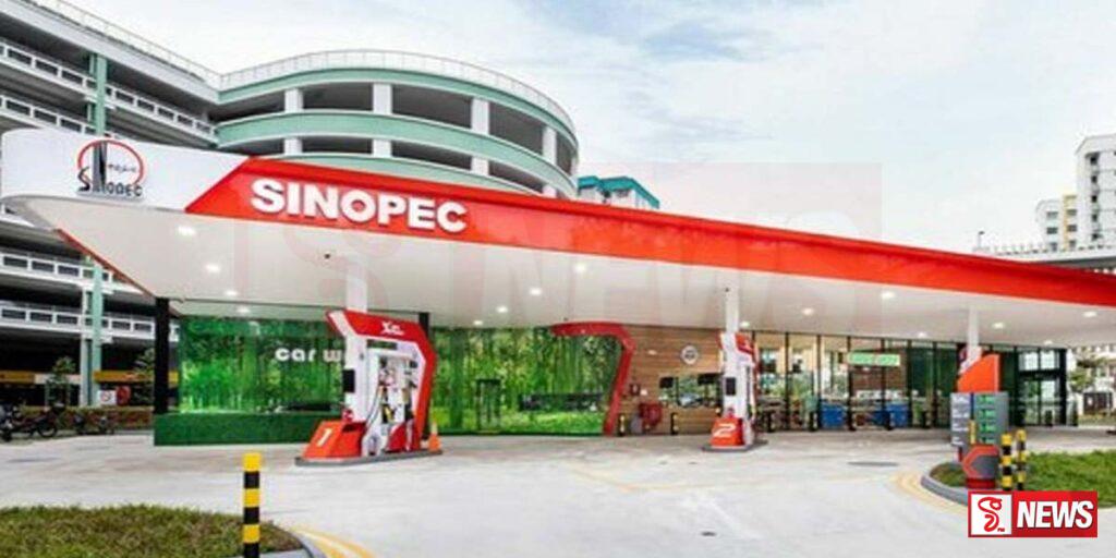 සිනොපෙක් සමාගම ඉන්ධන මිල ඉහළ දමයි