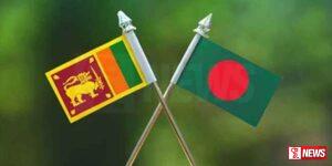 ශ්රී ලංකාව බංග්ලාදේශයට තවත් ඩොලර් මිලියන 100ක් ගෙවයි