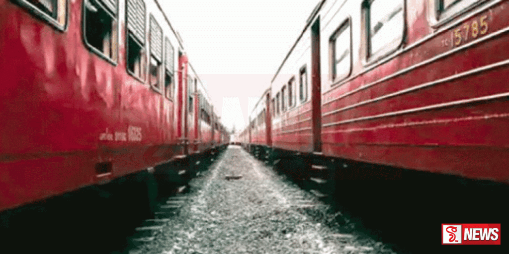 දුම්රිය වර්ජනය අවසන් කිරීමට පියවර