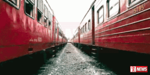 දුම්රිය වර්ජනය අවසන් කිරීමට පියවර