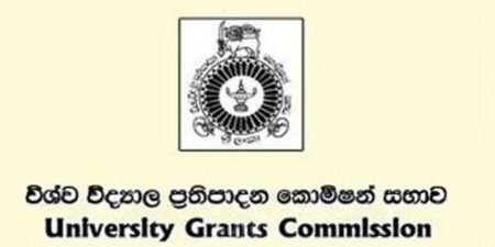 සබරගමු සරසවියේ කඩයිම් ලකුණු පිළිබද දැනුම්දීමක්