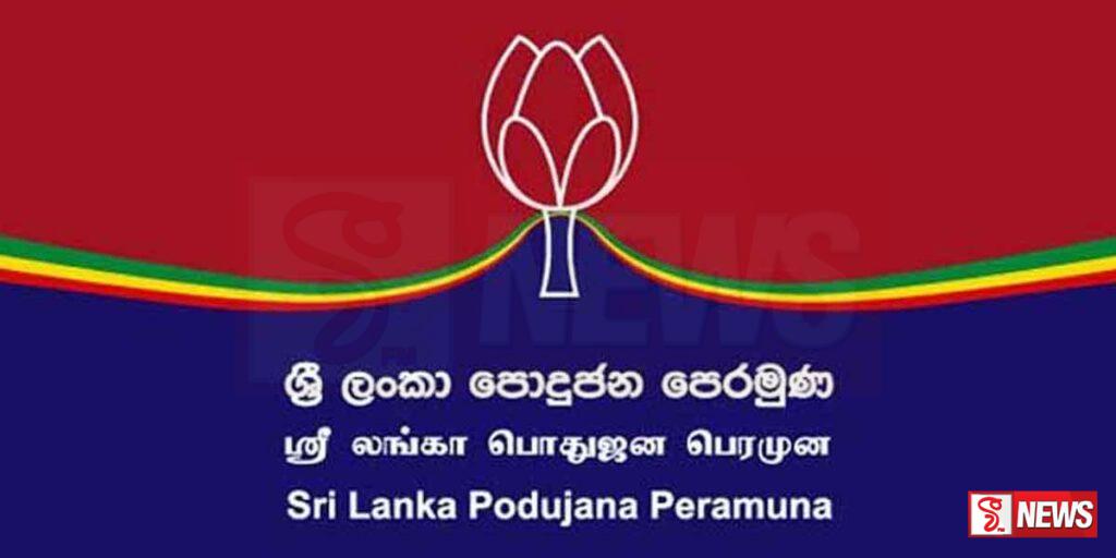 දැවැන්ත කුමන්ත්රනකාරී බලවේගයක් රට තුල ක්රියාත්මක වෙමින් පවතිනවා