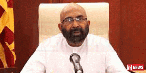 සම්මත වු මහ බැංකු පනත මේ වන විට ක්රියාත්මකයි