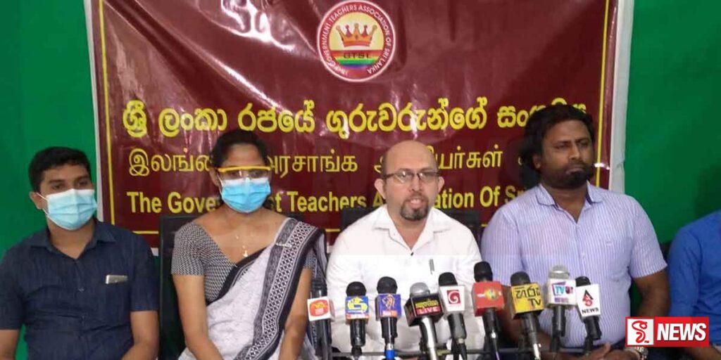 කාලසටහන් යාවත්කාලීන කරන්න ගුරුවරුන්ගේ සංගමයෙන් චෝදනා