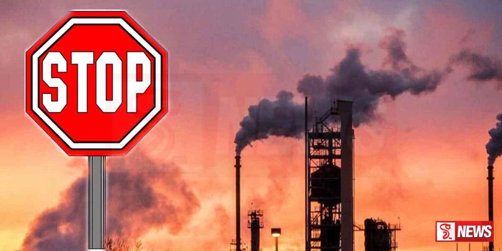 පොසිල ඉන්ධන භාවිතය නතර කරන්න නිව්යෝක් නුවර විරෝධතාවයක්