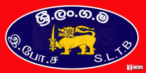 රියැදුරු හා කොන්දොස්තරවරුන් බඳවා ගැනීමට පියවර