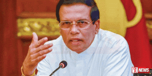 අධිකරණය විසින් ලබා දෙන ඕනෑම තීන්දුවකට යටත්වනවා