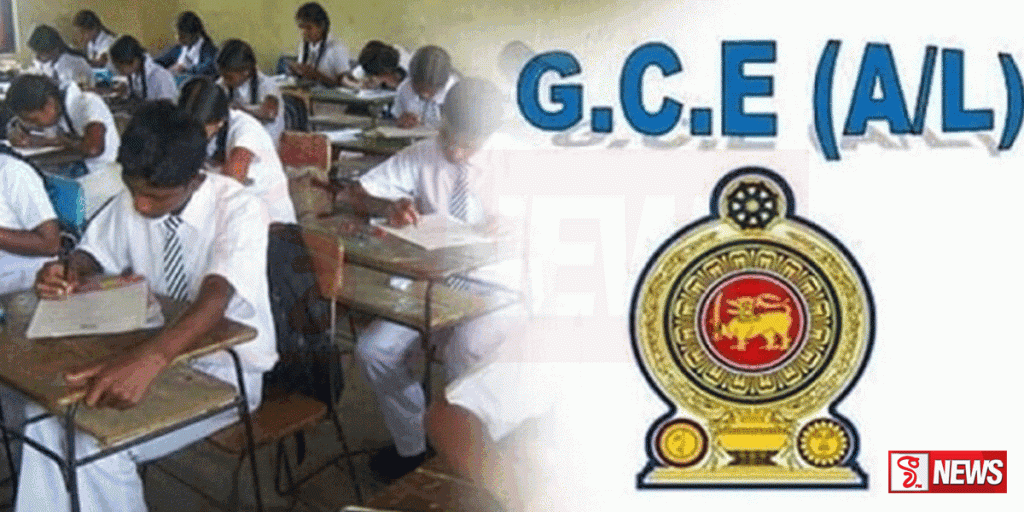 ඉතිහාසයේ වැඩිම සිසුන් පිරිසක් විෂයන් තුනම අසමත් විභාගය මෙයයි