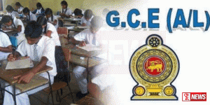 ඉතිහාසයේ වැඩිම සිසුන් පිරිසක් විෂයන් තුනම අසමත් විභාගය මෙයයි