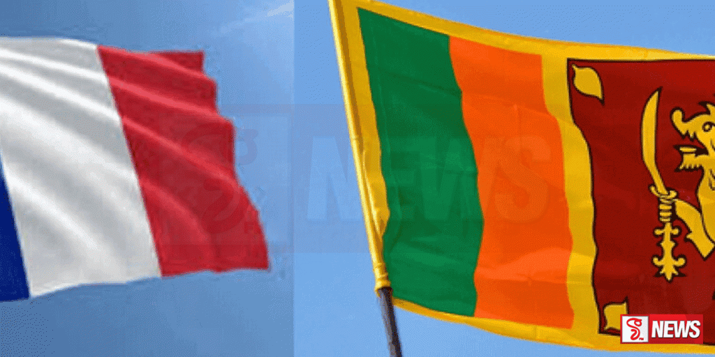 ප්රංශ රජයෙන් ශ්රී ලංකාවට කෝටි 17ක මුදල් පරිත්යාගයක්