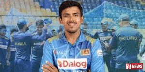 මහීෂ් තීක්ෂණට අවසන් මහා තරගය අහිමි වේ