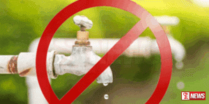 ප්රදේශ කිහිපයක අද පැය 12ක ජල කප්පාදුවක්