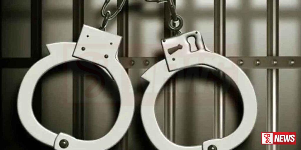 බන්ධනාගාර සැරයන්වරයෙකු අත්අඩංගුවට