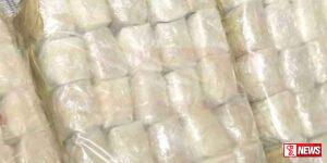 හෂීෂ් මත්ද්රව්ය තොගයක් කොටු